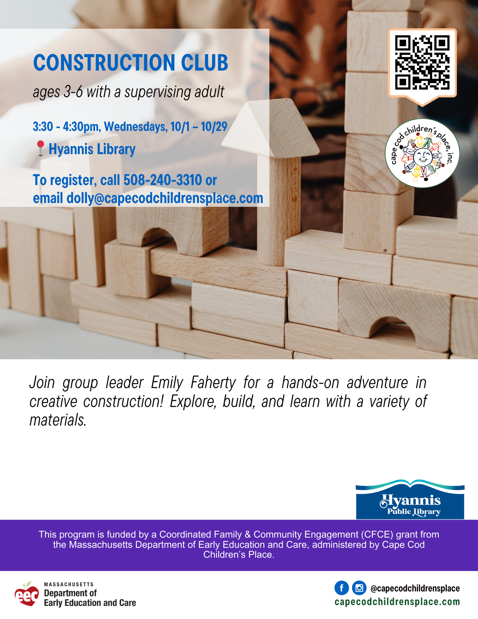 Flyer promoting a creative construction workshop led by Emily Faherty, featuring hands-on activities with various materials and an invitation to explore, build, and learn.