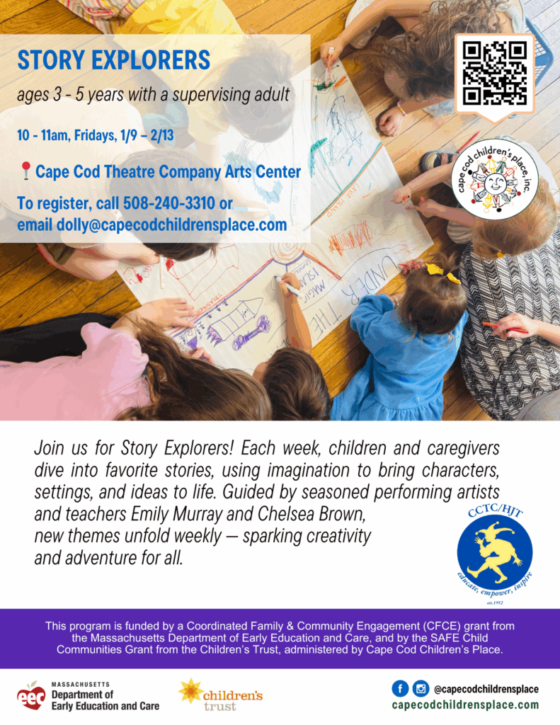 Flyer promoting Story Explorers program: children and caregivers explore favorite stories with imagination, guided by performing artists Emily Murray and Chelsea Brown. Weekly themes spark creativity and adventure.